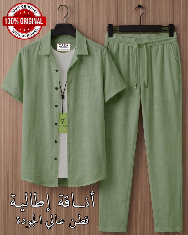 CHEMISE ET PONTALON