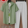 CHEMISE ET PONTALON