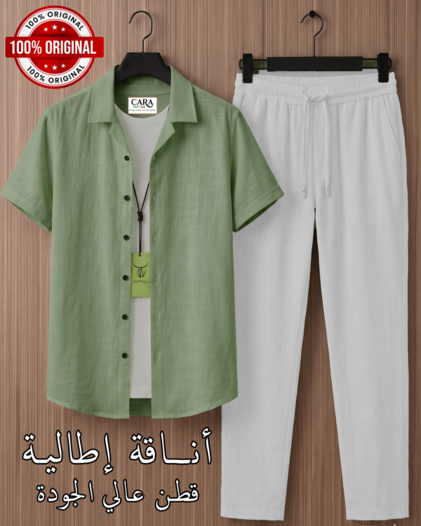 CHEMISE ET PONTALON