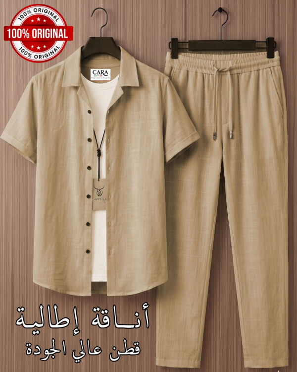 CHEMISE ET PONTALON