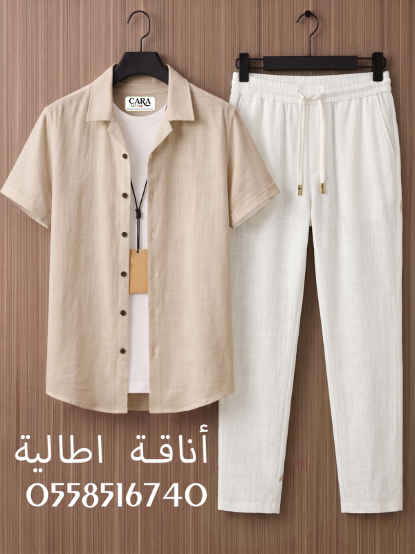 CHEMISE ET PONTALON